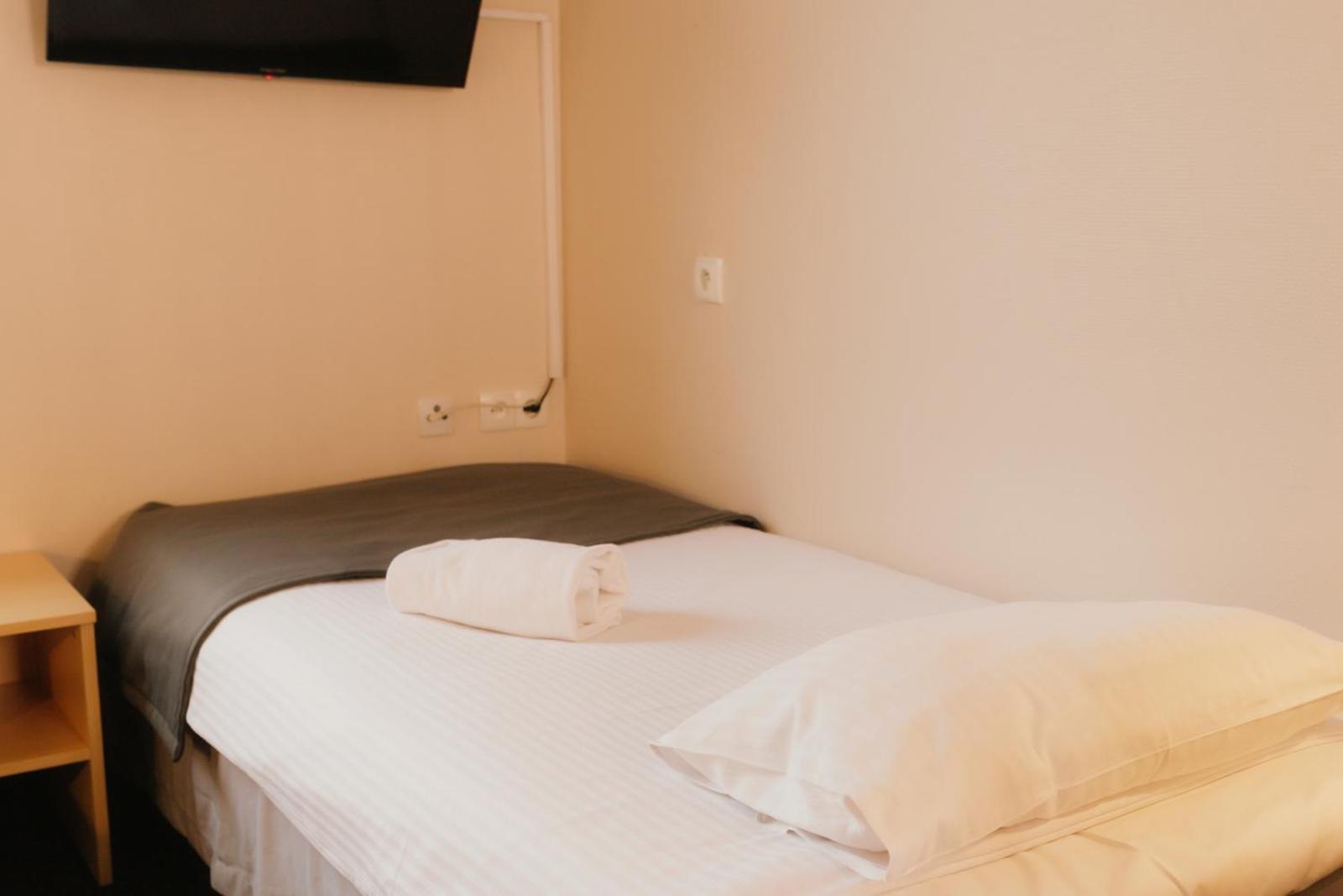 Quality Silesian Hotel Katowice Eksteriør bilde